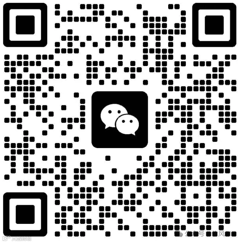 微信图片_20251121171536_1746_59.jpg