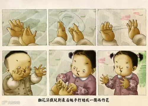 那些年,我们最美的童年记忆(有福利哦)
