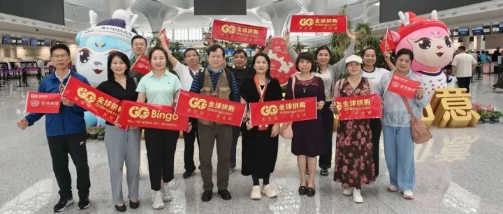 <em>贺州</em>跨境来甘与爱萍跨境开展交流学习活动