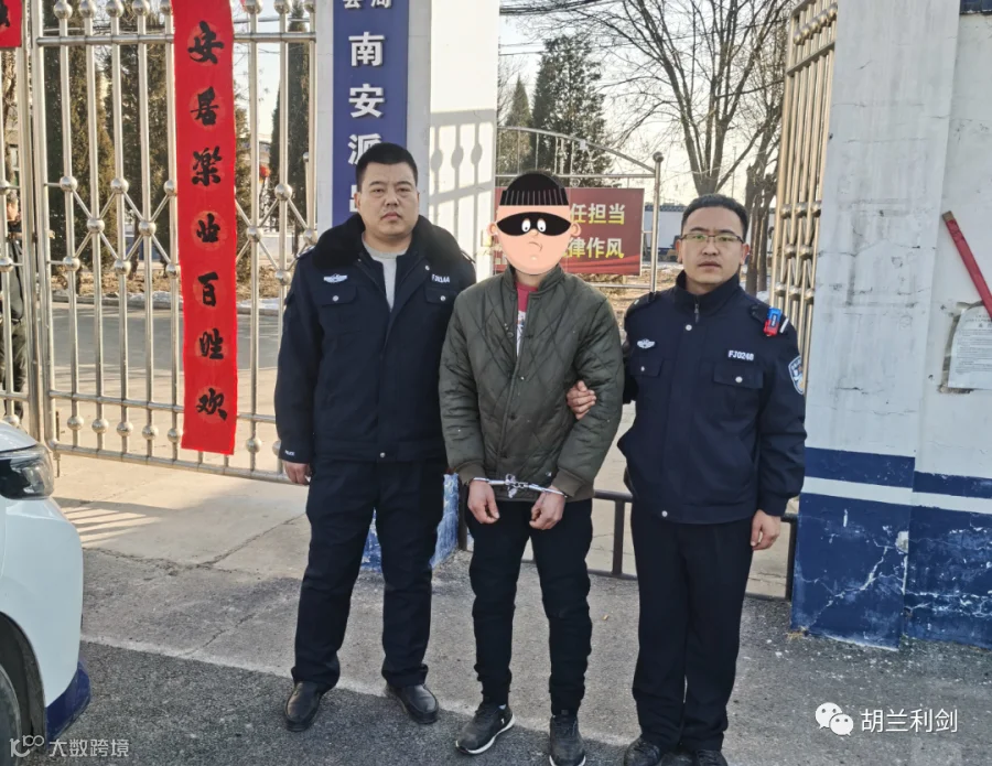 微信图片_20230130171349.jpg