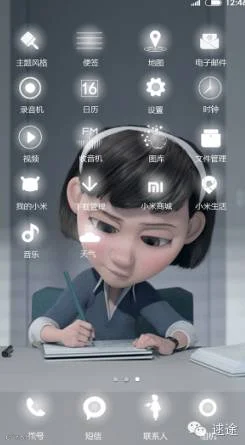 1448612545870061455.png
