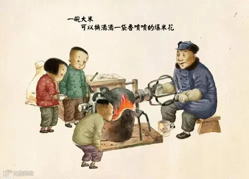 那些年,我们最美的童年记忆(有福利哦)