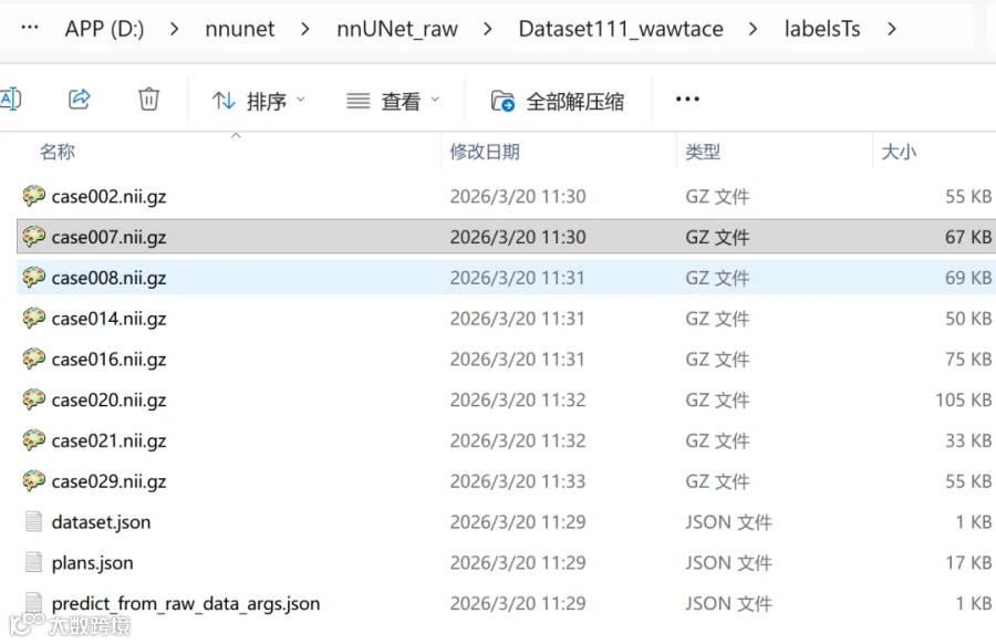 预测后输出以下内容