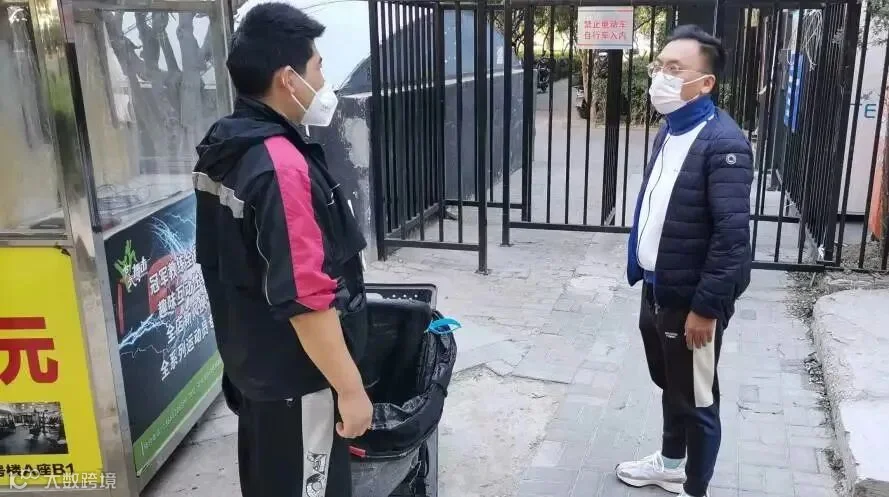 微信图片_20221025141056.jpg