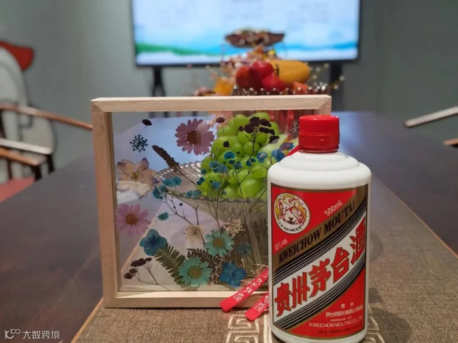 插图