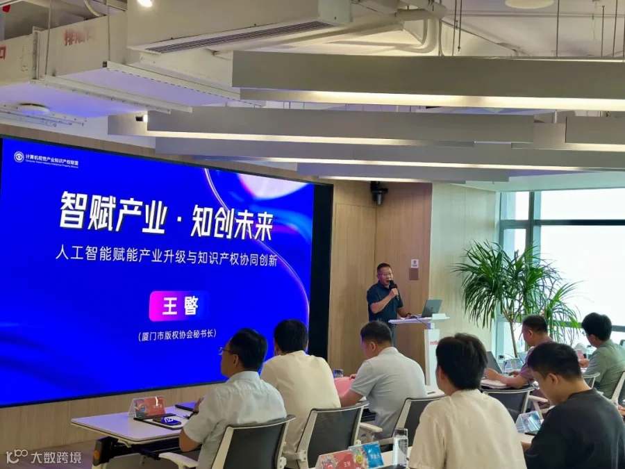 微信图片_20260602140415_78_103.jpg