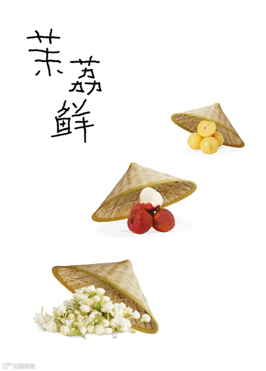 插图