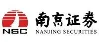 2026南京证券投行承揽承做岗（投行深圳）社招公告