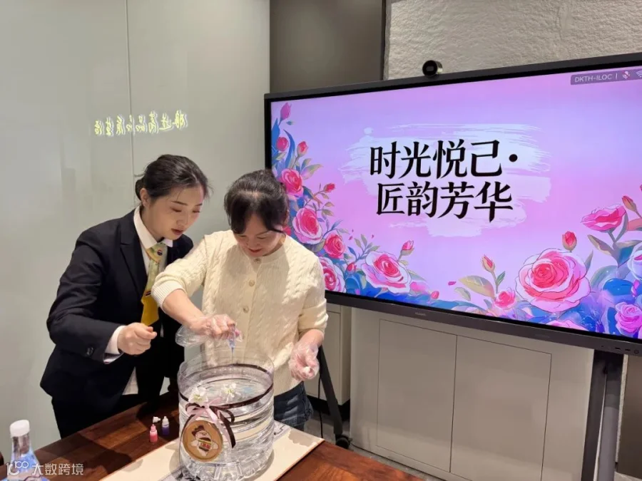 插图