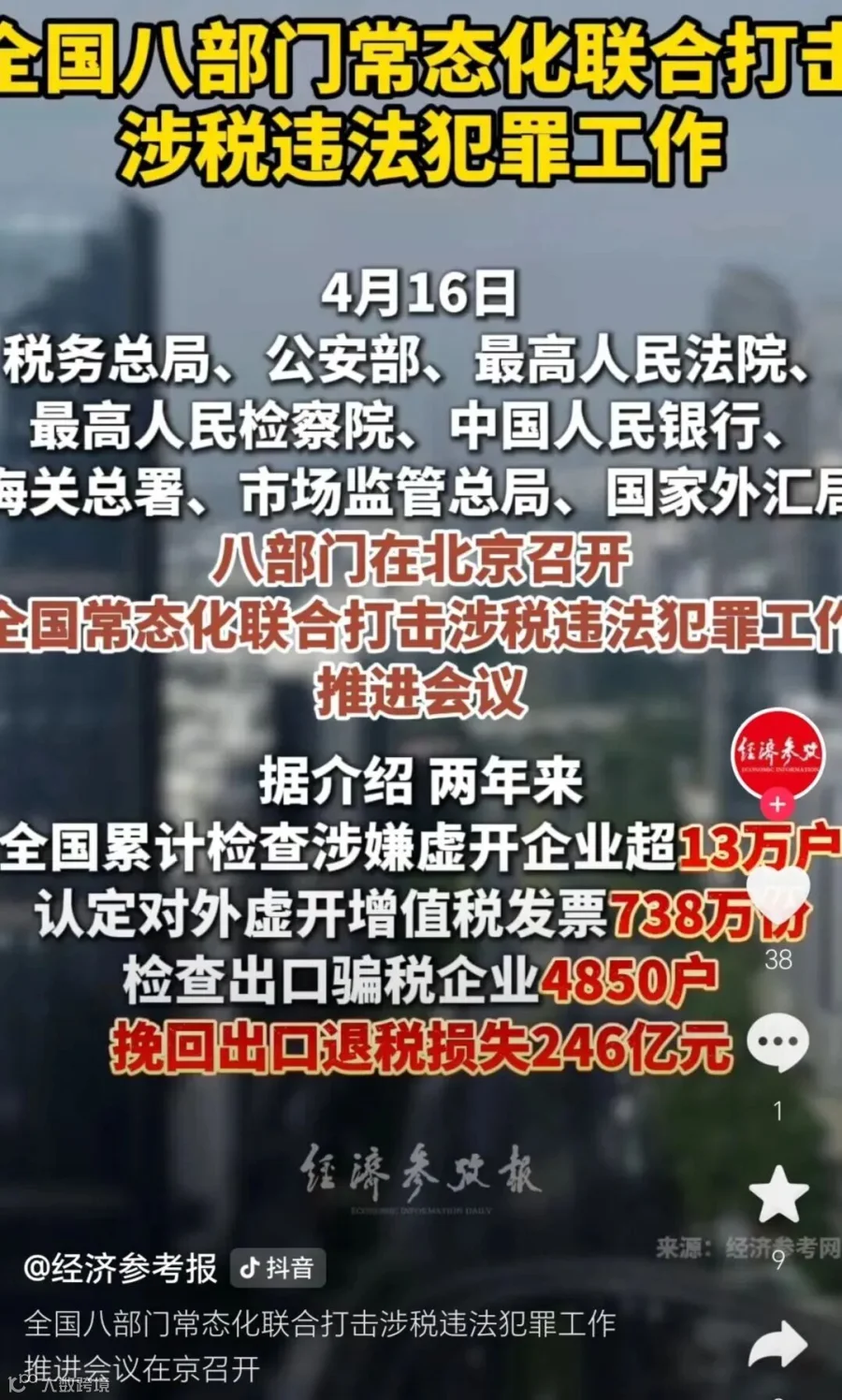 5e620fb858dcc0052d222f37e31762c1.jpg
