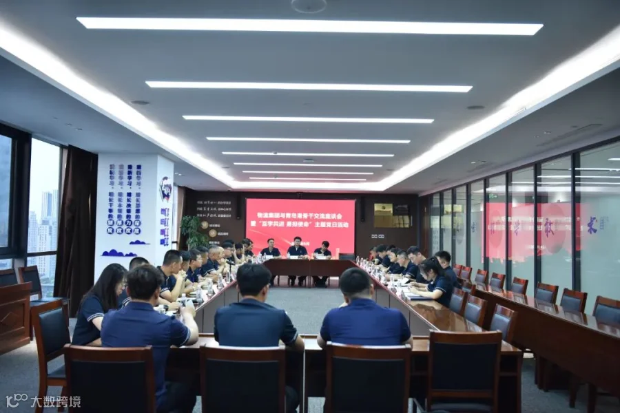 微信图片_20260624192611_3577_1265.jpg