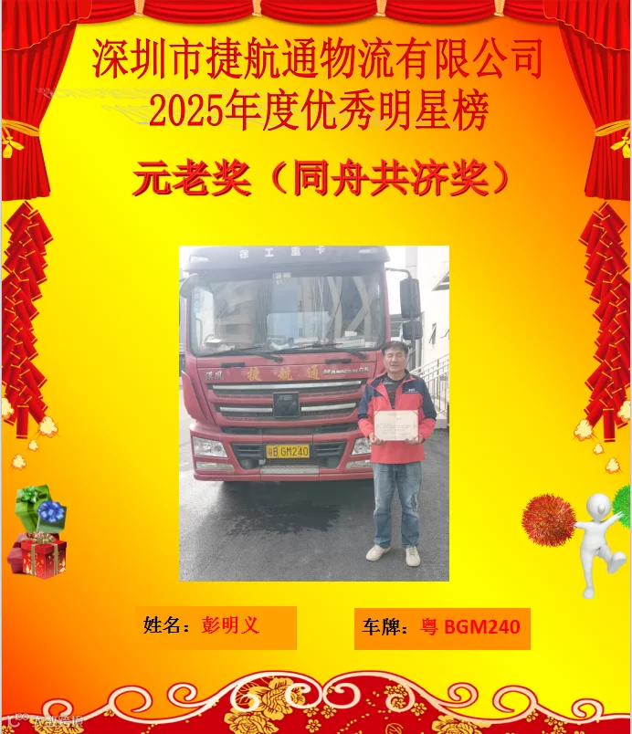 efdc752f337eea6e033df2634ab5fc8d.png