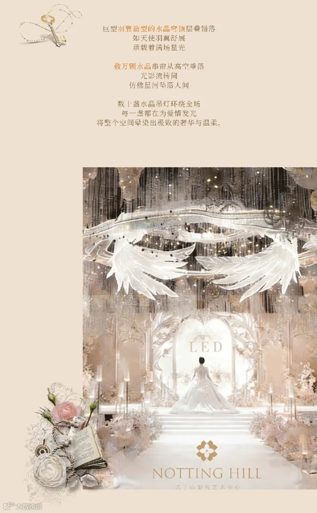 公众号长图_04.gif