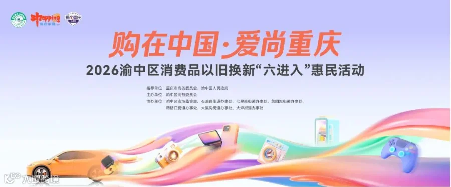 图片 1.jpg