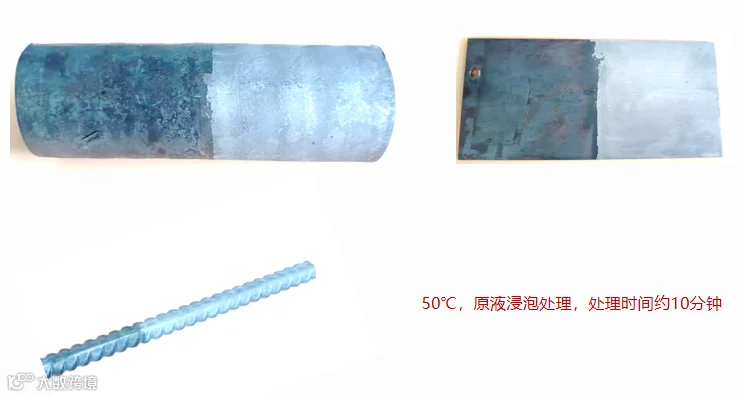 5d8a078a-af56-40d0-8e0e-297a963a7d7f.png
