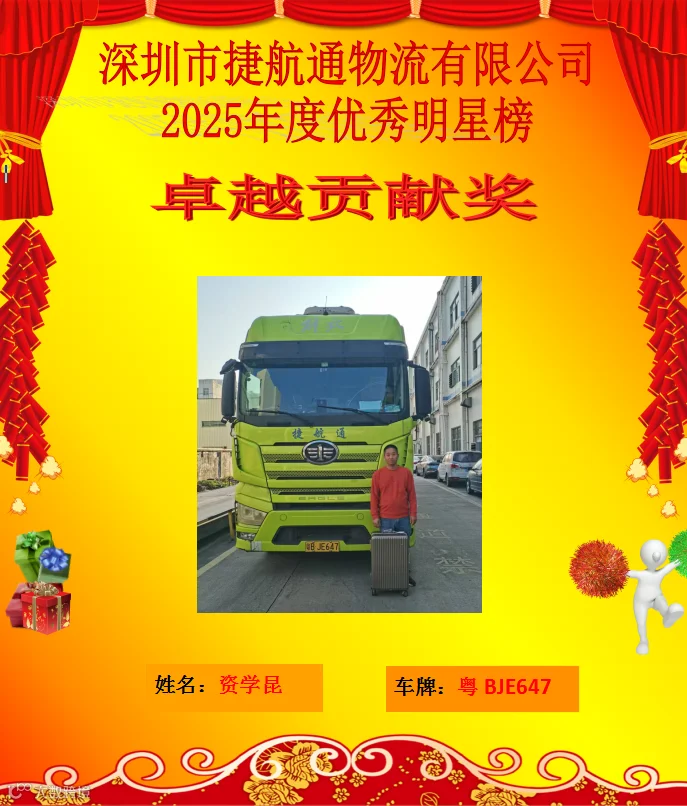 2b60031dc32eccd1e9bf80b3a659f5de.png
