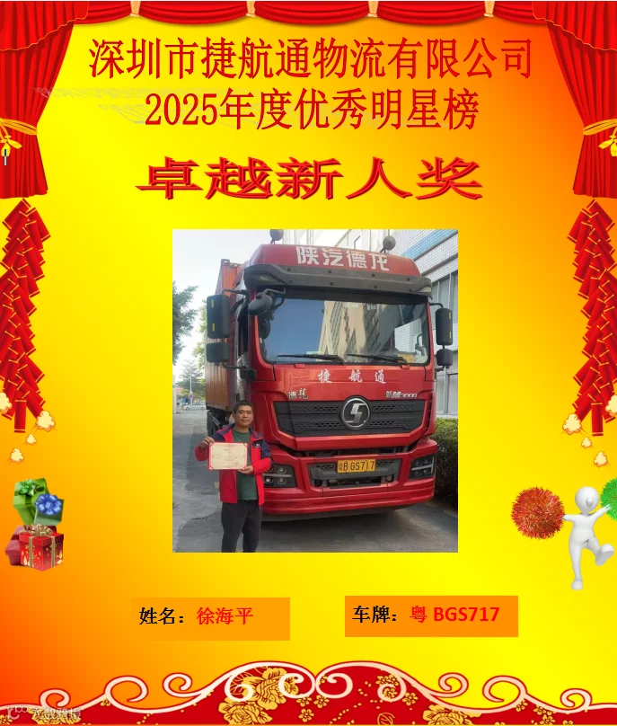 902f51ec03739bf0087936eb6a7e378b.png