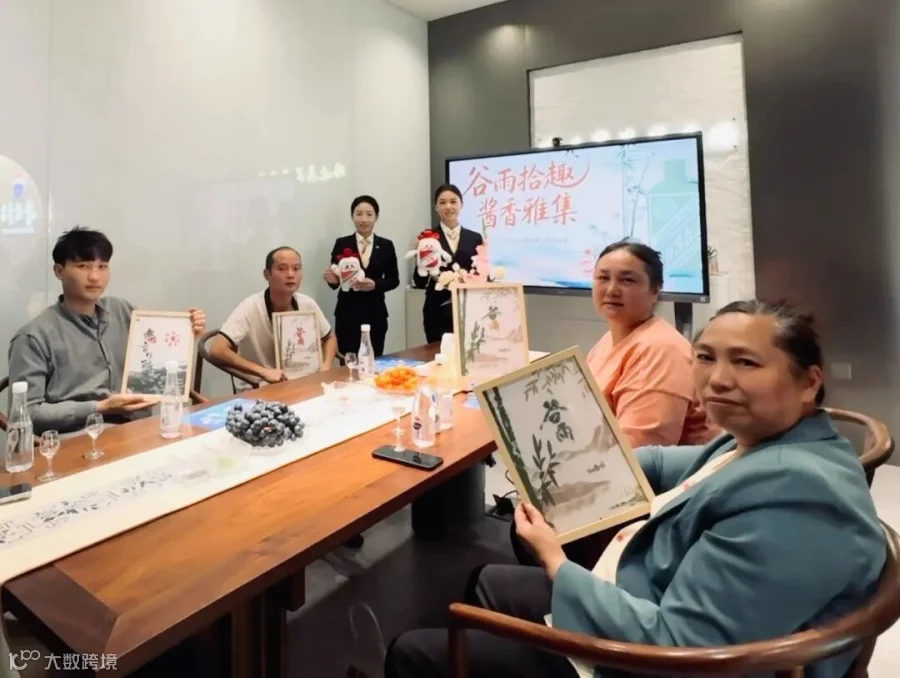 插图