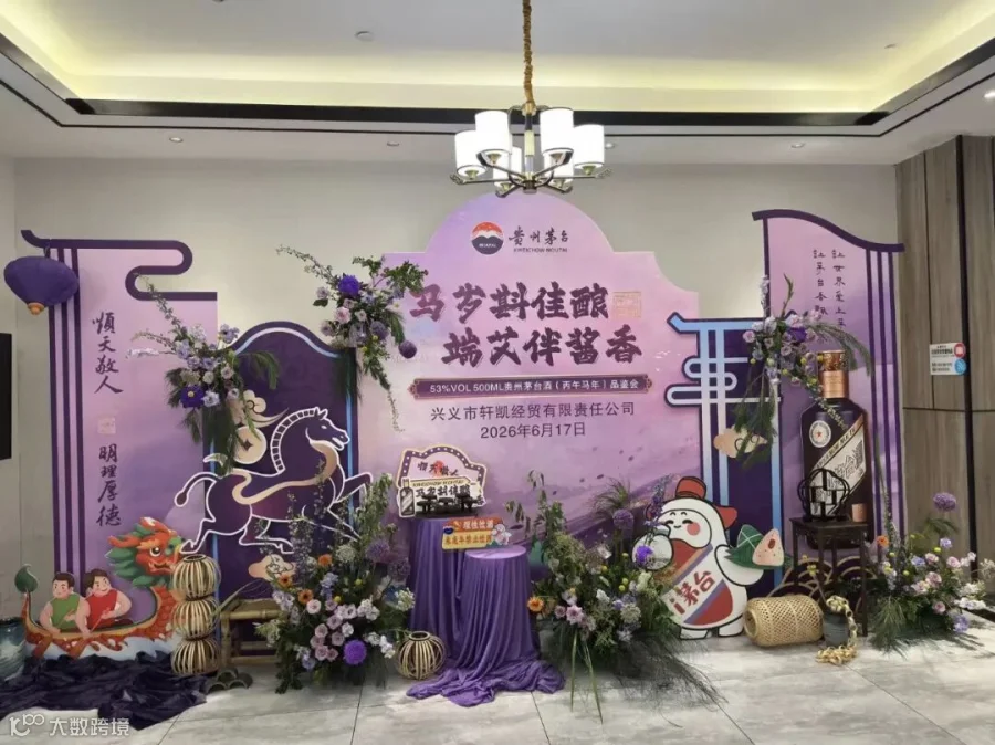 插图