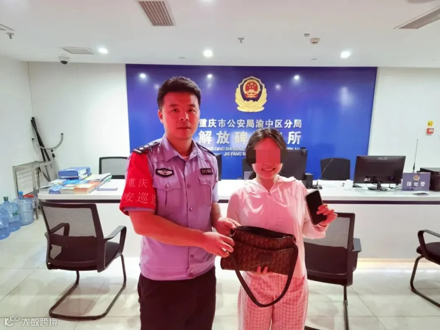 微信图片_20250723145020.jpg