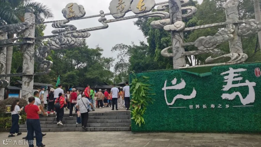 微信图片_20260625183028_5439_670.jpg