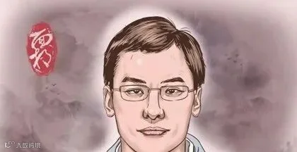 一生没福气的男人面相 有哪些特征