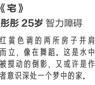 http://7xo6kd.com1.z0.glb.clouddn.com/upload-ueditor-image-20170829-1503974498796061676.png