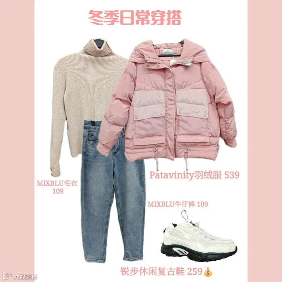 微信图片_20211117112151.jpg