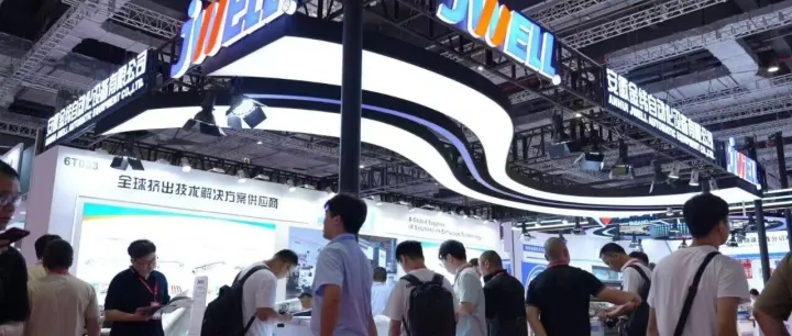 盛会落幕｜金纬机械 APFE2026上海国际胶带与薄膜展 圆满收官！