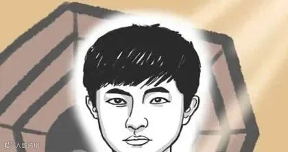 男人面相看人生命运不好 命不好男人面相
