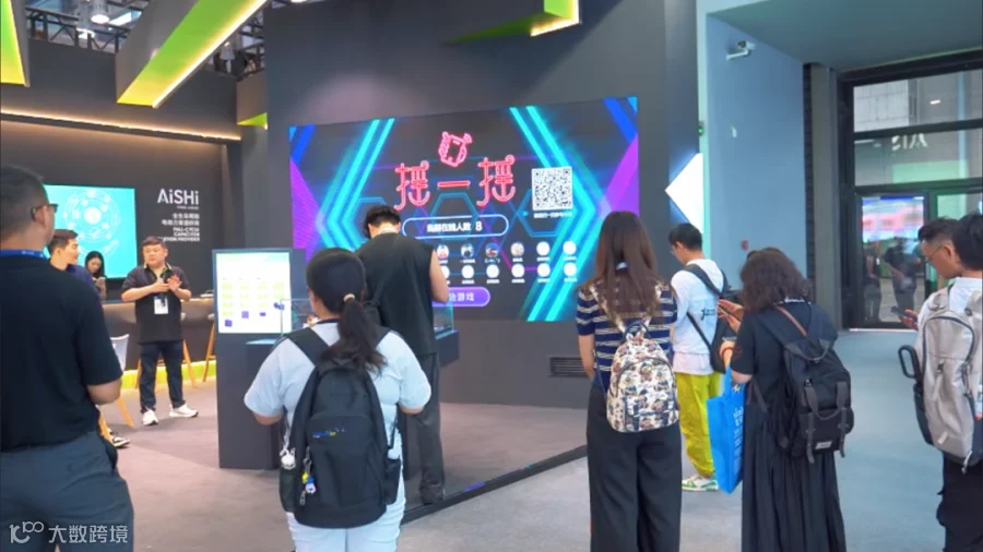 企业微信截图_17829840501744.png