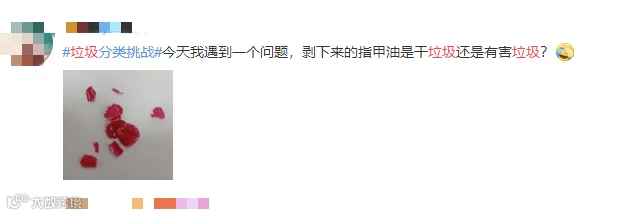 微信截图_20190703143104_副本.png
