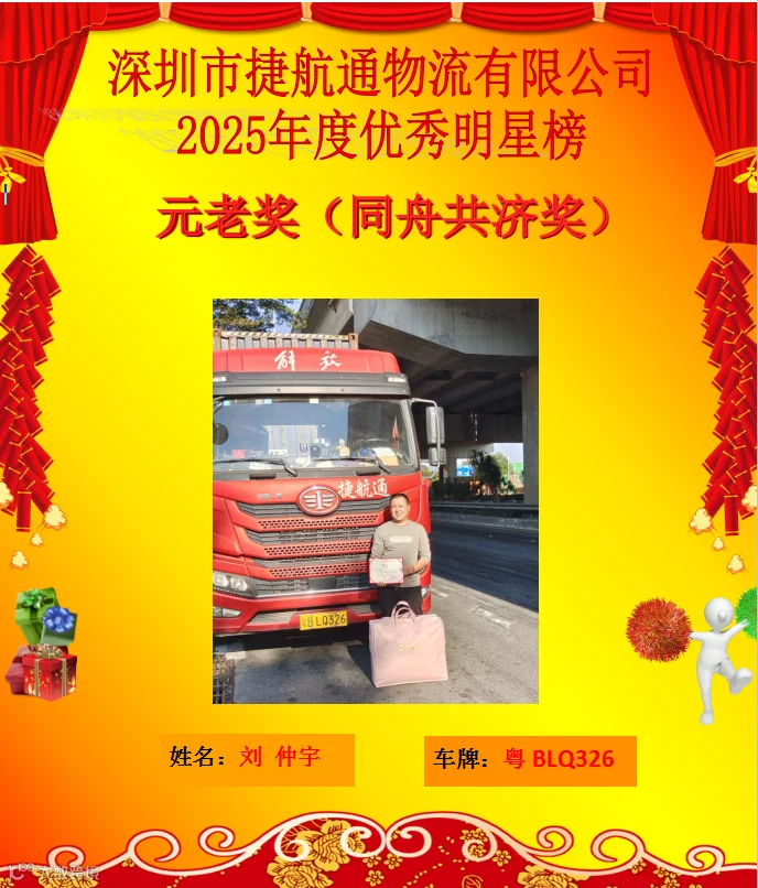 470ce61418097a29911cca21b48dda48.png