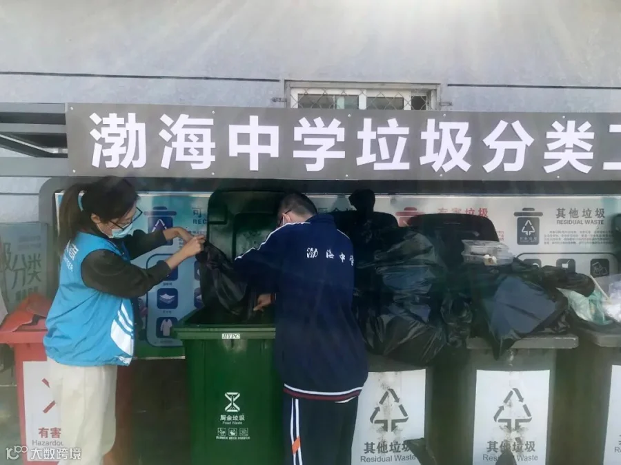 微信图片_20201028083417.jpg
