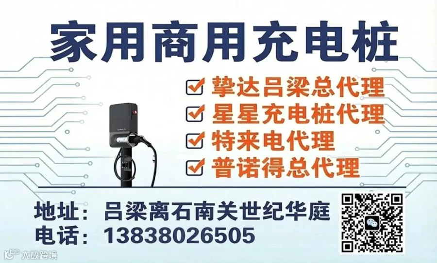 生成结果