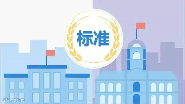 5G即将落地 这次来真的了