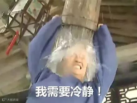 点击查看源网页