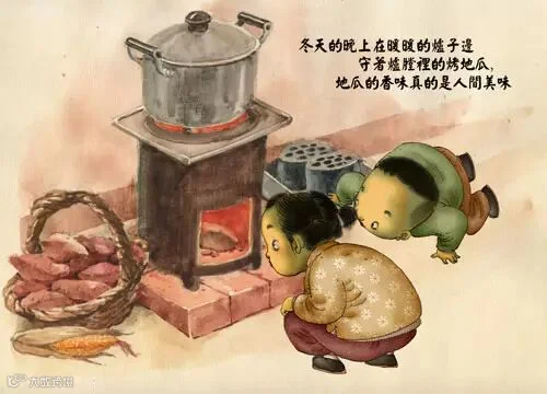 那些年,我们最美的童年记忆(有福利哦)