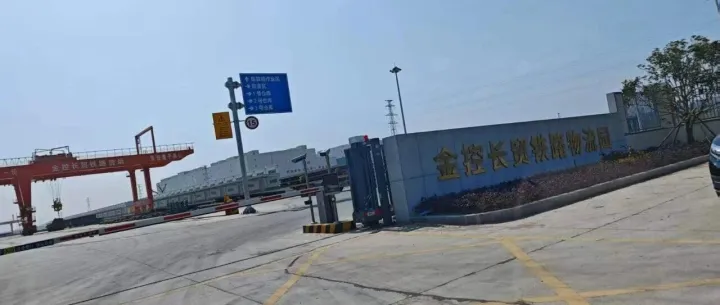 商贸物流公司旗下铁路物流公司赴武汉经发粮食物流考察交流