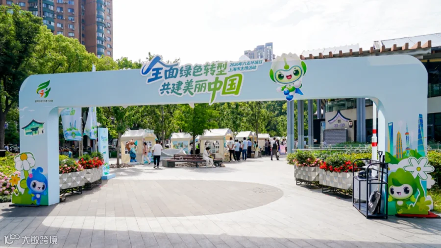 图片 1.png