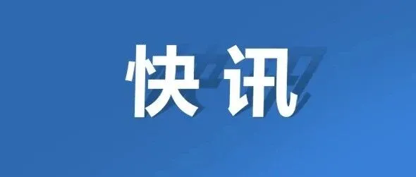 豆包公布收费价格