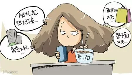 点击查看源网页