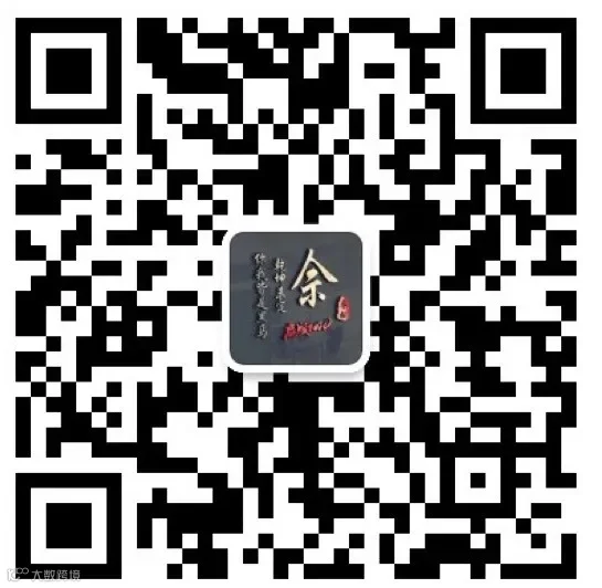 微信图片_20200423154707.png