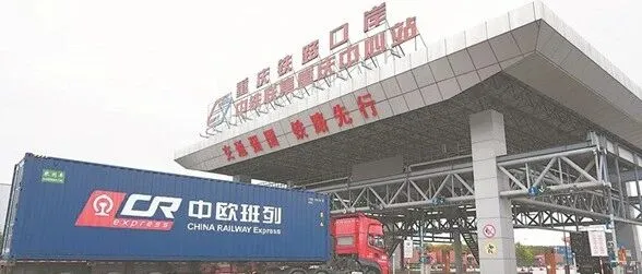 畅通西南货运动脉