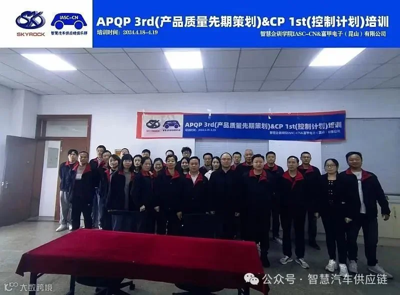 11715873492421_article1_3767.jpg 图片