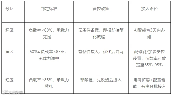 342bbbe4-9cce-4cf7-8810-d96ba7bed2d5.png