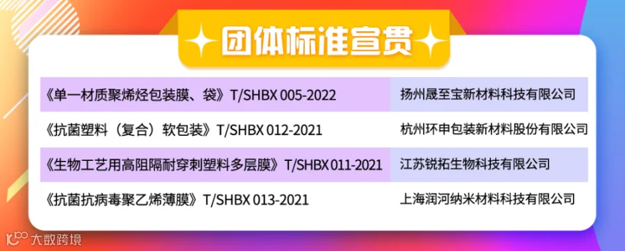 微信图片_20221107134711.jpg