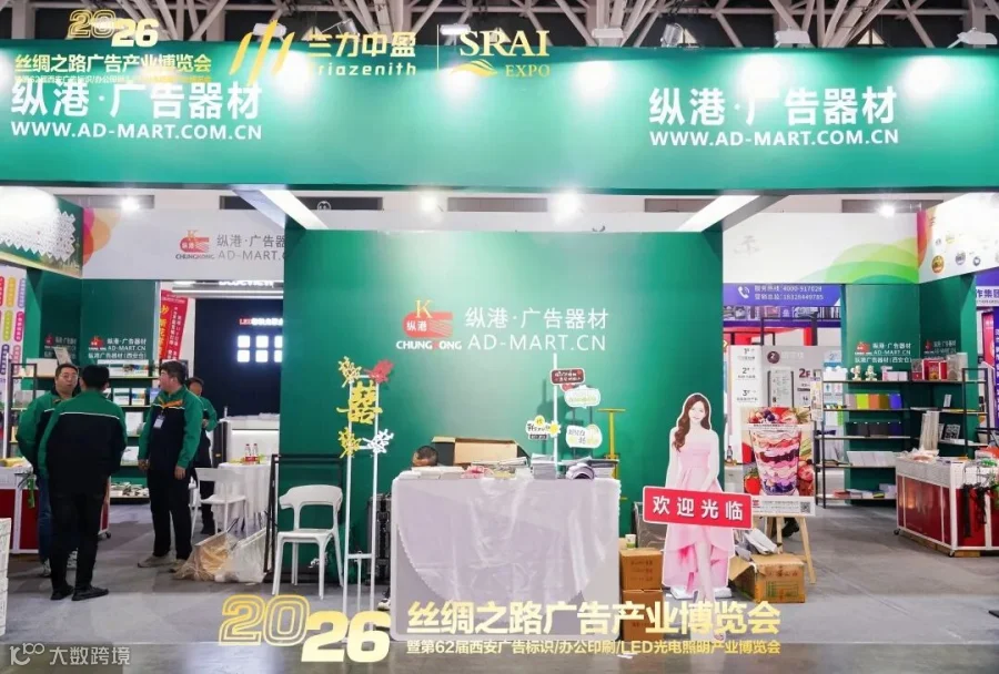 AAA07540-opq4459874107.jpg