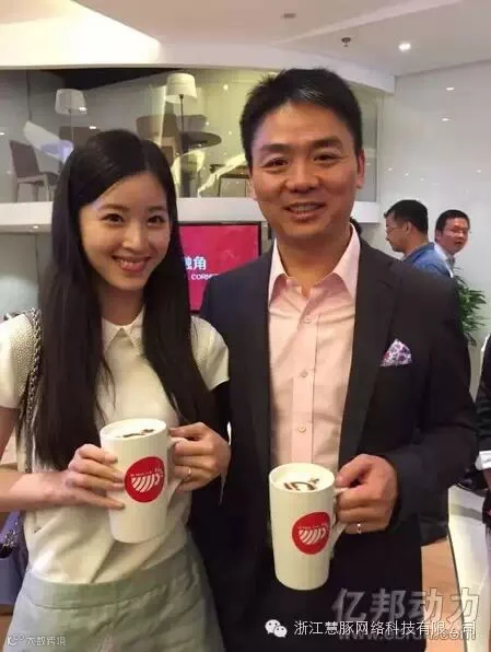 JD+智能奶茶馆