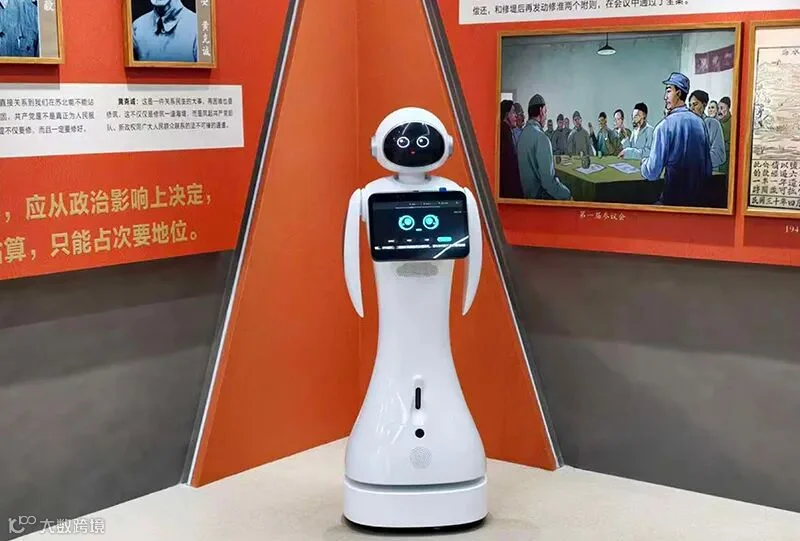 【科梦奇】迎宾机器人小鱼二代:亮相盐城宋公堤主题文化展陈馆,科技赋能红色记忆